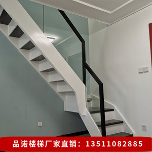 北京楼梯定制阁楼复式楼梯室内楼梯loft楼梯双梁实木楼梯网红楼梯