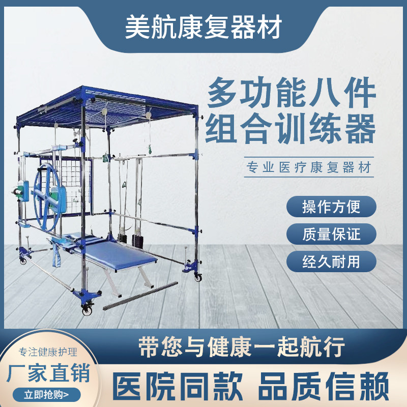 bw必威西汉姆联官网-这个补贴大部分人不知道