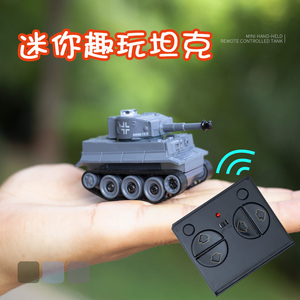 超小型遥控汽车高速迷你可漂移充电有手柄男孩女版仿真网红小坦克