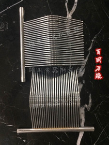 百成dq-1刀梳 切肉机配件 刀疏百成 jq-1 jq-2 绞切肉机 原厂刀疏