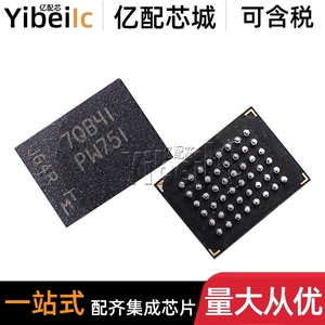 全新原装 MT45W2MW16PGA-70IT VFBGA-48 贴片 PSRAM存储器 IC芯片