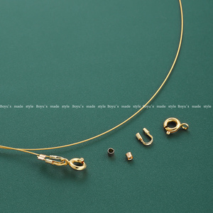 14K包金穿小孔珍珠专用金线手链项链材料包diy手工串珠钢丝绳配件