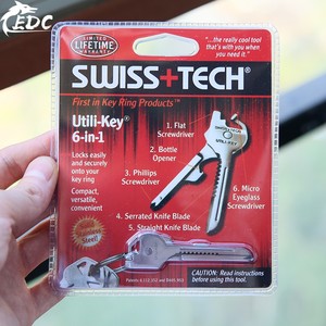 多功能瑞士科技六合一锯齿割绳小刀钥匙扣工具开瓶器一字十字起子