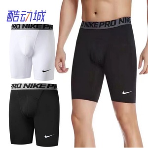 Nike耐克pro紧身跑步短裤男速干健身训练骑行弹力足球运动打底裤