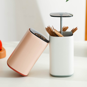 牙签盒棉签盒创意便携按压式自动弹出牙签罐家用牙签桶时尚牙签筒