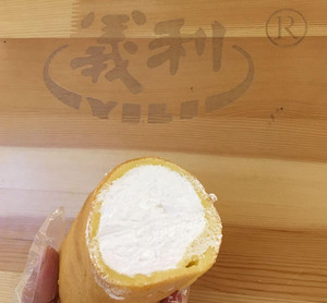 百年义利奶油卷 2个装 老北京美食糕点 顺丰快递