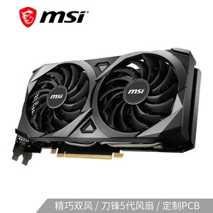 msi/微星 万图师 geforce rtx 3070 ventus 2x 8g oc 超频版显卡