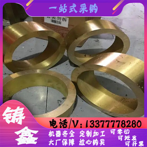 优质现货C5191磷青铜棒电子五金C54400磷铜棒2.0 3.0 4.0mm锡青铜