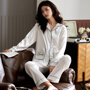 高级感真丝绸睡衣女春秋款白色长袖冰丝夏季薄款桑蚕丝家居服套装