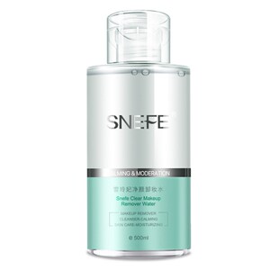 雪玲妃净颜卸妆水500ml脸部温和深层清洁