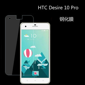 htcd10w
