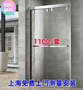 不锈钢一字型简易洗澡间淋浴房两移门浴室玻璃隔断家用卫生间定制