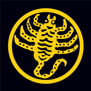 防水反光汽车贴纸拉花箱包电动摩藏佛托b74九头铁蝎印密宗贴花