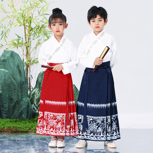 中国风儿童马面裙套装男童国学汉服朗诵演出服女童古风长袖新中式