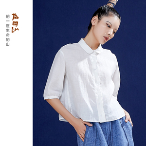 指间沙原创设计女装2021夏季新款直筒宽松半袖炒染苎麻白色衬衫女