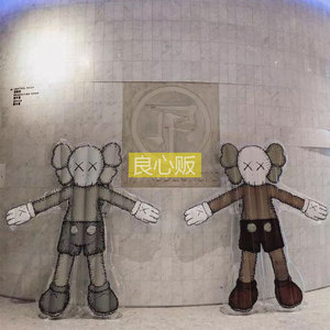 mand kaws holiday 香港韩国限定充气浮床浮水床泳池玩具公仔摆件