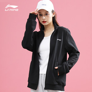 李宁外套女2022春季新款时尚休闲情侣装开衫立领外套宽松运动上衣