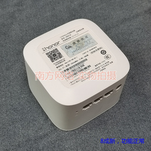 00budhefuming淘宝华为荣耀千兆无线路由器 cd28 v2 宝