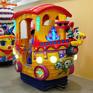 大型豪华海盗船摇摆机 玻璃钢摇摇车 儿童乐园投币电玩游乐设备