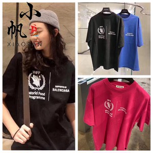 【巴黎世家同款衣服】巴黎世家同款衣服品牌,价格 - 阿里巴巴