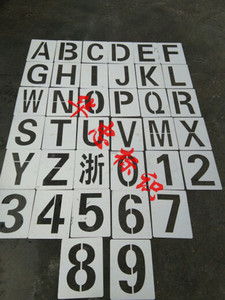 汽车牌照车牌放大号镂空喷漆模板 0-9数字a-z字母空心字 镂空字