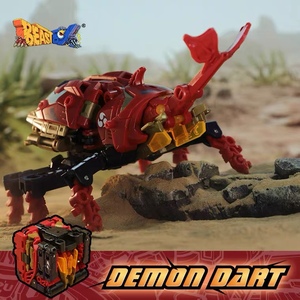 52toys猛兽匣系列bb32魔镖红甲虫变形玩具模型潮玩机甲手办摆件