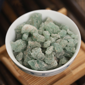 中药材&nbsp;皂矾 绿矾 黑矾500g 另有珍珠粉 石燕 花蕊石 琥珀中药材