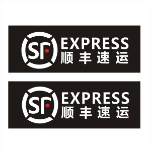 顺丰车贴摩托