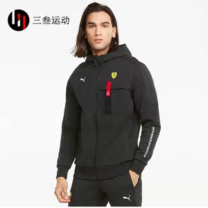 scuderia ferrari race彪马法拉利联名男子运动夹克 连帽外套上衣