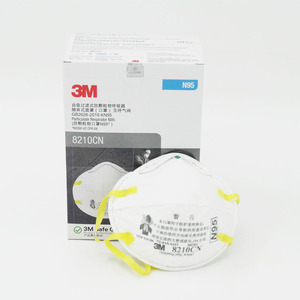正品3M8210/8210Vcn防护工业粉尘一次性透气防尘雾霾罩杯口罩