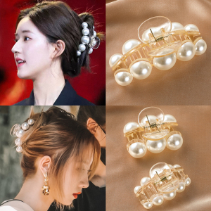 赵露思同款珍珠发夹后脑勺高马尾抓夹优雅气质半扎发头发夹子发卡