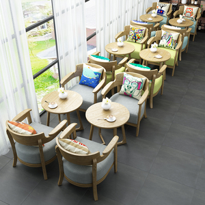 实木咖啡厅奶茶店沙发 接待洽谈办公室桌椅组合 休闲布艺单人座椅