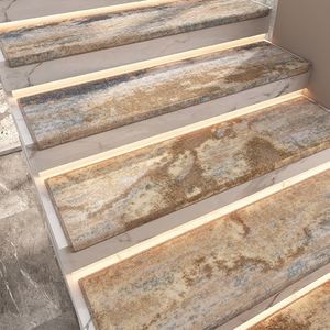 简约纯色楼梯踏步垫复式实木脚垫免胶自粘防滑家用台阶贴地毯踏板