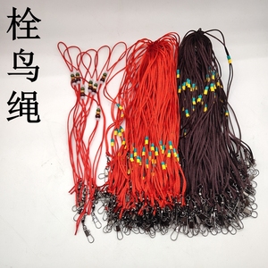 【小鸟脖套】小鸟脖套品牌,价格 - 阿里巴巴