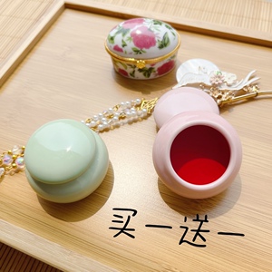 故宫国风古代口红唇脂口脂胭脂腮红唇膏孕妇哺乳可用送刷包邮8克