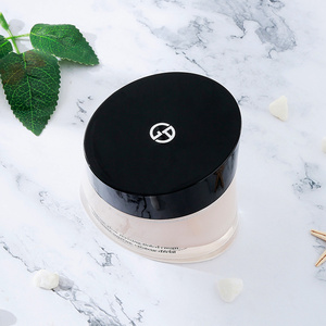 armani阿玛尼黑曜石素颜霜50ml黑钥匙定妆修颜光影美肤哑光遮瑕膏