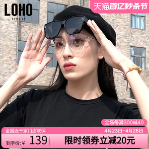 LOHO墨镜近视套镜偏光开车专用太阳镜男女款可套近视墨镜防紫外线