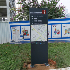 市政道路信息导向牌不锈钢指示立牌简约铝制指路指引牌厂家定制