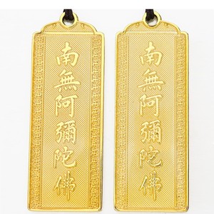 阿弥陀佛吊坠金色
