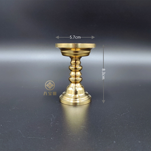 八宝田 护法杯供佛杯供水杯光面纯铜西藏藏式摆件家用佛前圣水杯