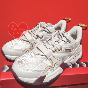 李宁故宫宝蕴楼联名款001征程女男秋季经典运动休闲鞋agcq456/379