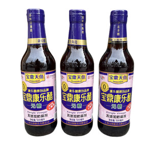 上海宝鼎天鱼康乐醋无糖型500ml海鲜虾饺子醋甜醋米醋蟹醋