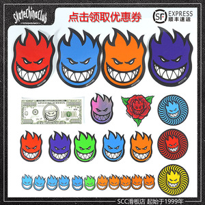 美国spitfire/thunder滑板贴纸小火人笔记本防水粘纸pvc材质-scc