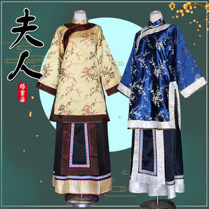 新款古装清朝夫人少奶奶服装民国风秀禾服中式平民舞台演出服
