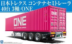 青岛社1/32卡车拖头拼装模型 Nippon Trex 3轴40尺货柜拖车 05584