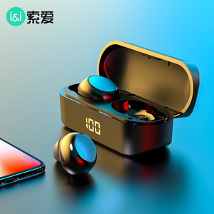 索爱a5 真无线蓝牙耳机双耳运动跑步小型迷你超长待机续航听歌入耳式