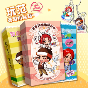 扑克80分教学-淘宝拼多多热销扑克80分教学货源拿货 - 阿里巴巴货源