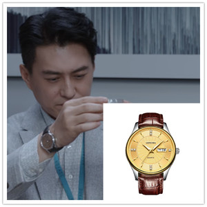 纵有疾风起唐尘靳东同款手表双日历夜光防水石英表钢带皮带腕表男