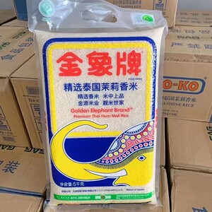 泰国金象香米金象牌