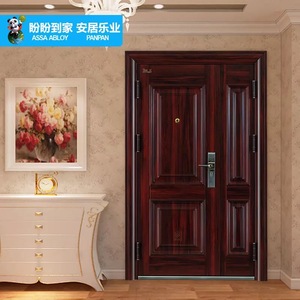 盼盼防盗门57型子母门甲级钢制c级锁芯大门安全门入户门进户门